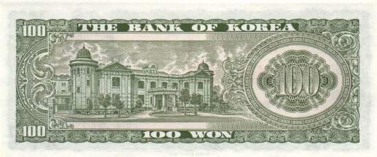 100 Won 1965